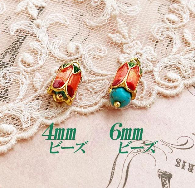 花型エナメルビーズキャップ/ビーズ2個赤 < ペット/手芸/園芸  花型エナメルビーズキャップ/ビーズ2個赤 < ペット/手芸/園芸の