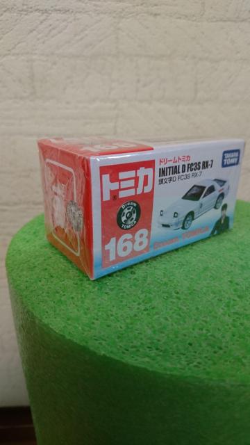 g~J CjVD FC3S RX[7  zr[ 