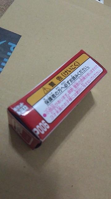 ポケットトミカ < ホビー  ポケットトミカ < ホビーの