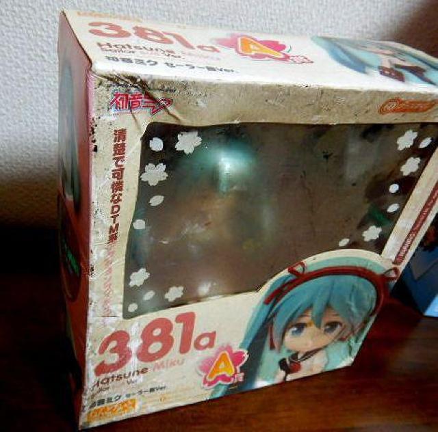 ★ねんどろいど 381a 初音ミク セーラー服Ver. < ホビー  ★ねんどろいど 381a 初音ミク セーラー服Ver. < ホビーの