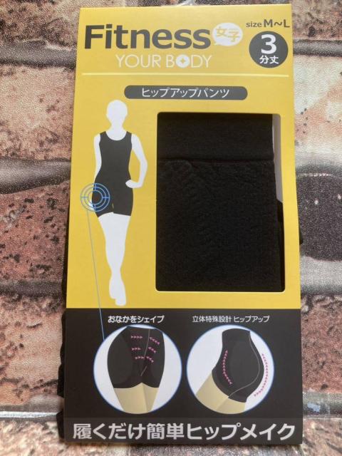 IwQgxł߁qbvAbvItBbglX qRpc  t@bV 