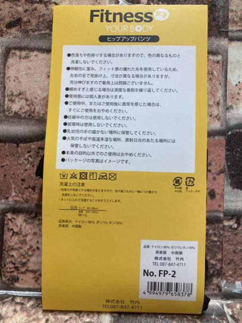 IwQgxł߁qbvAbvItBbglX qRpc  t@bV 