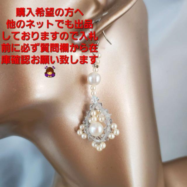 ݁fG(^O^)^p[p[r[YNX^r[YgpsAX  ANZT[/v 