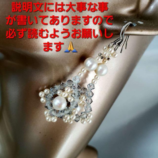݁fG(^O^)^p[p[r[YNX^r[YgpsAX  ANZT[/v 