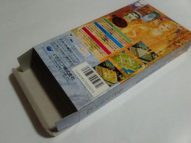 SFC/【何箱でも送料600円】ポピュラスU★良品★≪匿名らくらく定額便≫〈メンテ済み♪〉【箱・説明書付き】↓ご落札価格↓ < ゲーム本体/ソフト  SFC/【何箱でも送料600円】ポピュラスU★良品★≪匿名らくらく定額便≫〈メンテ済み♪〉【箱・説明書付き】↓ご落札価格↓ < ゲーム本体/ソフトの
