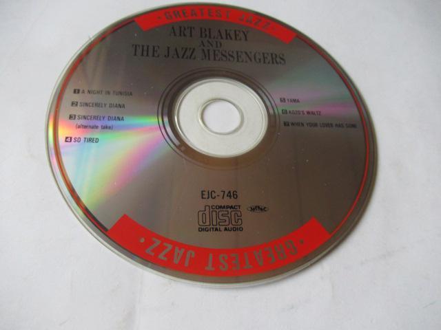 アート・ブレイキー&ザ・ジャズ・メッセンジャーズ  CD「アート・ブレイキー&ザ・ジャズ・メッセンジャーズ」日本盤,解説付き。 < CD/DVD/ビデオ  アート・ブレイキー&ザ・ジャズ・メッセンジャーズ  CD「アート・ブレイキー&ザ・ジャズ・メッセンジャーズ」日本盤,解説付き。 < CD/DVD/ビデオの