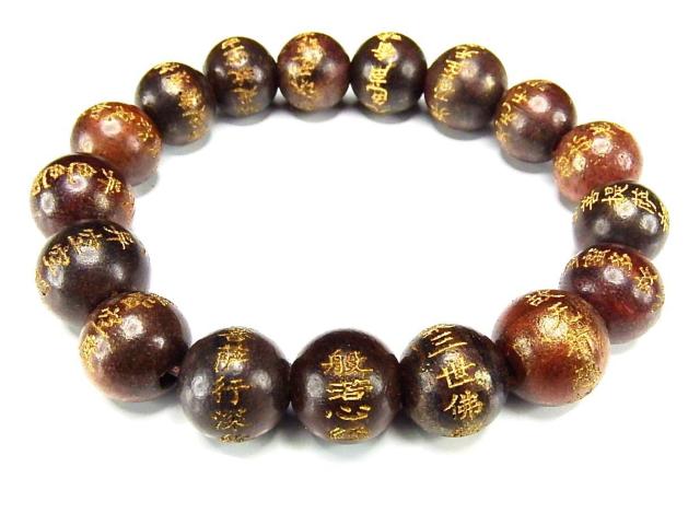 LʎSo12mm`13mmؐOuXbg   ANZT[/v 