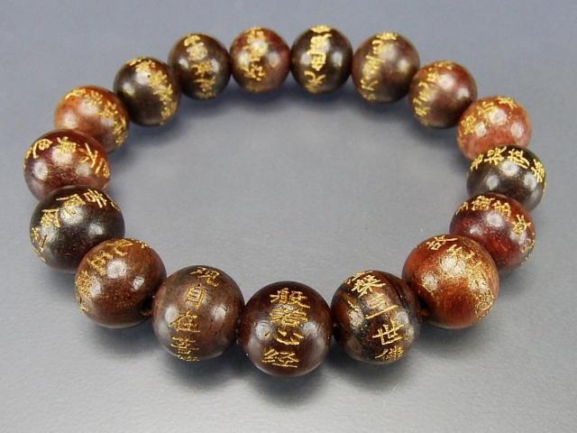 LʎSo12mm`13mmؐOuXbg  ANZT[/v 