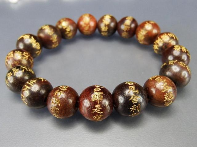 LʎSo12mm`13mmؐOuXbg  ANZT[/v 