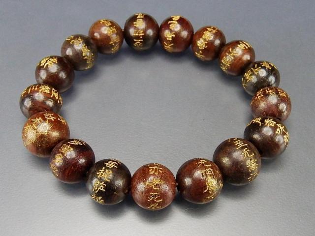 LʎSo12mm`13mmؐOuXbg  ANZT[/v 