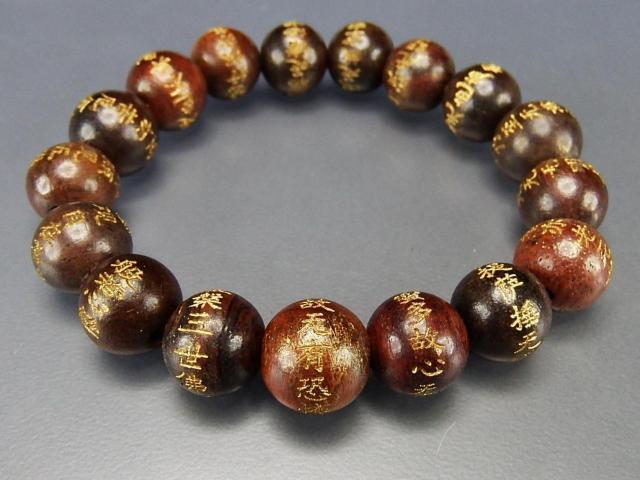 LʎSo12mm`13mmؐOuXbg  ANZT[/v 