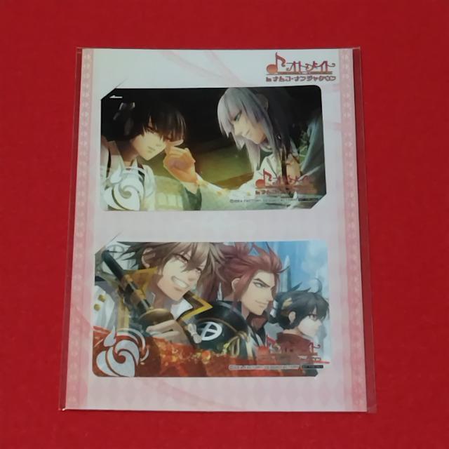 十鬼の絆☆ICカードステッカー < アニメ/コミック/キャラクター 十鬼の絆☆ICカードステッカー < アニメ/コミック/キャラクターの