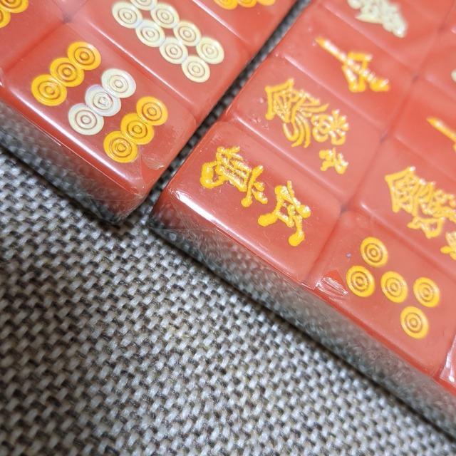 麻雀牌のみ < おもちゃ  麻雀牌のみ < おもちゃの