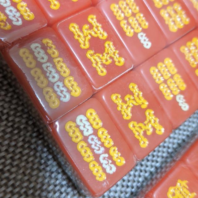 麻雀牌のみ < おもちゃ  麻雀牌のみ < おもちゃの