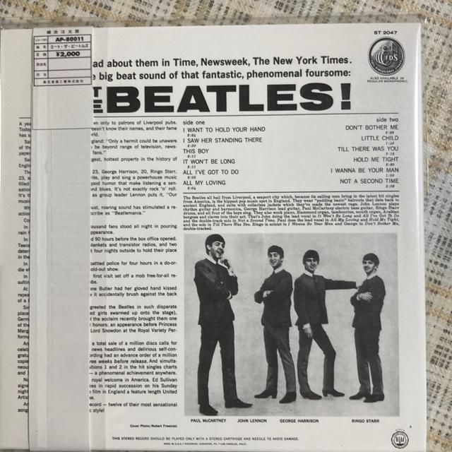 【値下げ】THE BEATLES / THE U.S. BOX (初回生産限定盤) バラ売り @ MEET THE BEATLES < タレントグッズ  【値下げ】THE BEATLES / THE U.S. BOX (初回生産限定盤) バラ売り @ MEET THE BEATLES < タレントグッズの