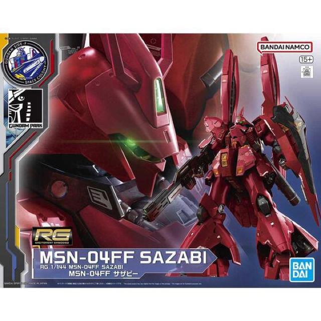 RG 1/144 MSN-04FF TUr[   zr[ 