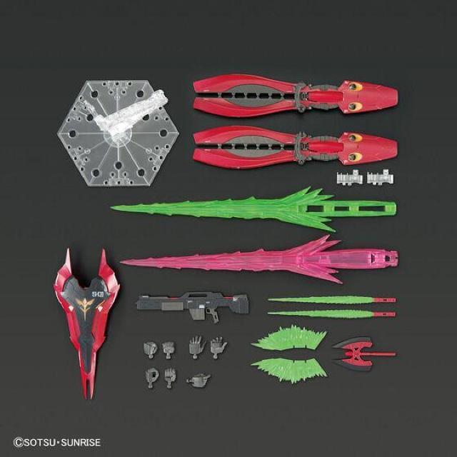 RG 1/144 MSN-04FF TUr[  zr[ 