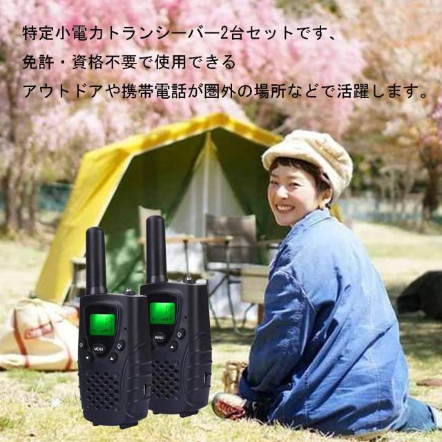 [d gV[o[ 2Zbg  W[/X|[c 