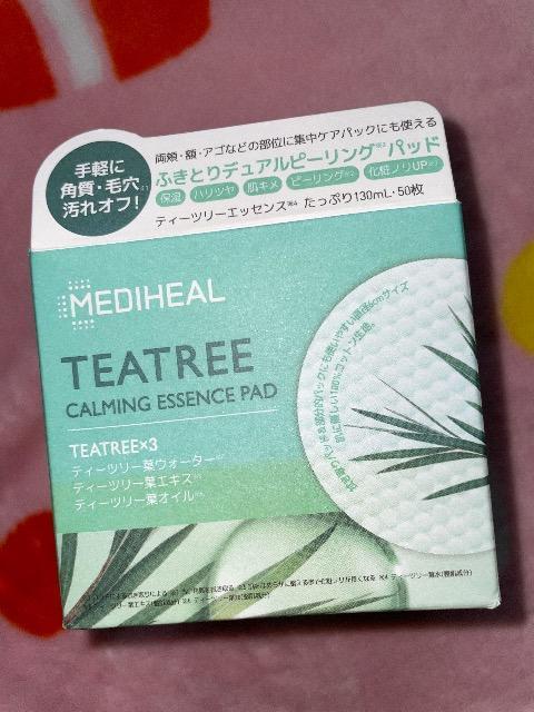 VieB[c[ J[~O GbZX pbh  mӂ艻ϐnyɊp ь ItI 130ml 50   /RX/lC 