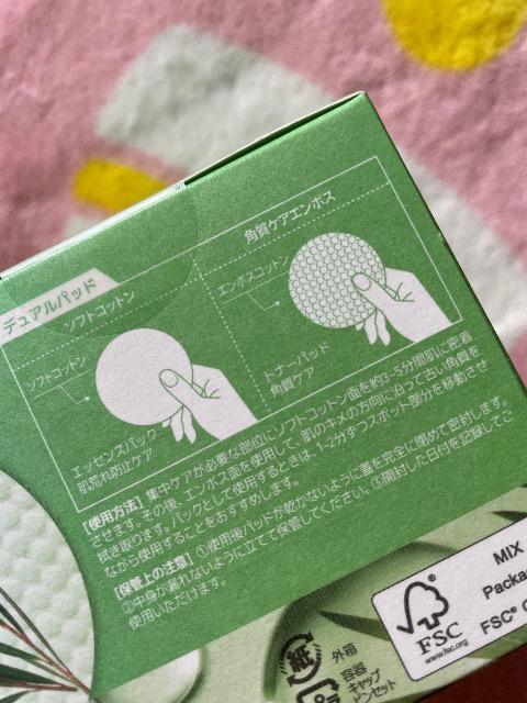 VieB[c[ J[~O GbZX pbh  mӂ艻ϐnyɊp ь ItI 130ml 50  /RX/lC 