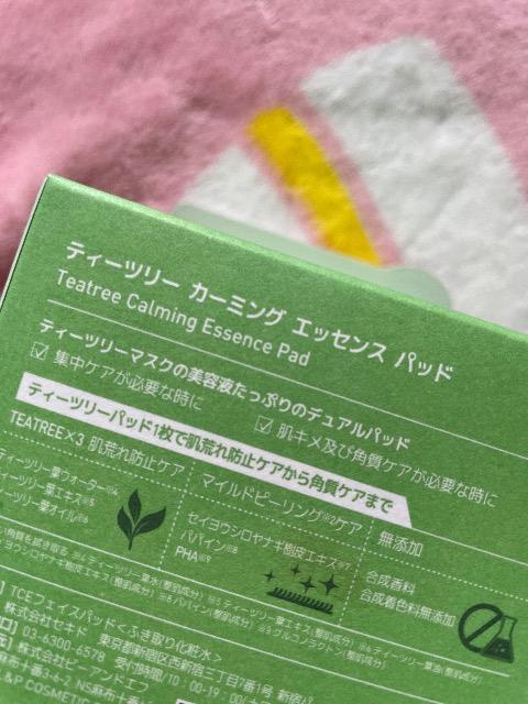 VieB[c[ J[~O GbZX pbh  mӂ艻ϐnyɊp ь ItI 130ml 50  /RX/lC 