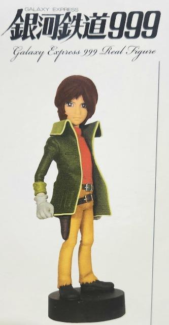 銀河鉄道999 リアルフィギュア4 鉄郎 フィギュア < アニメ/コミック/キャラクター  銀河鉄道999 リアルフィギュア4 鉄郎 フィギュア < アニメ/コミック/キャラクターの