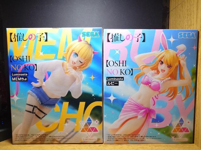 ̎qtBMAQZbgLuminasta r[ldl做JiZKrdf`   zr[ 