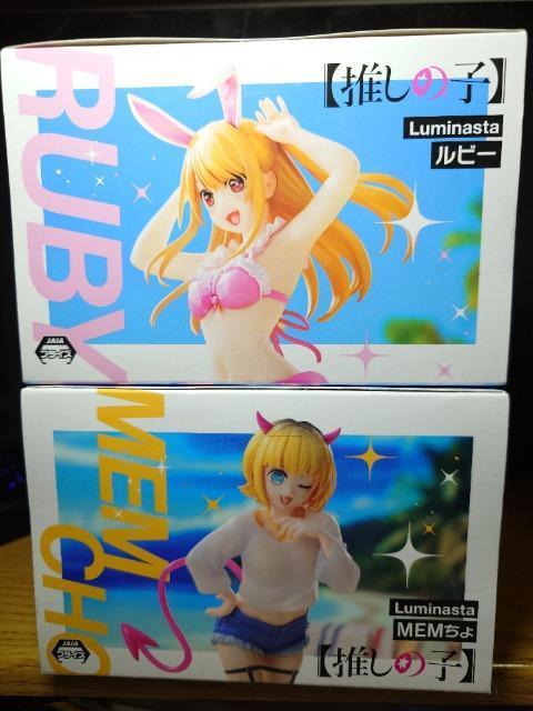 ̎qtBMAQZbgLuminasta r[ldl做JiZKrdf`  zr[ 