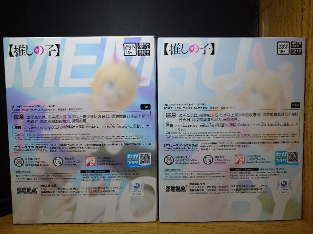 ̎qtBMAQZbgLuminasta r[ldl做JiZKrdf`  zr[ 