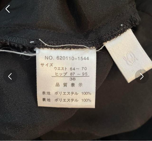 �v���[�c�X�J�[�g    ��