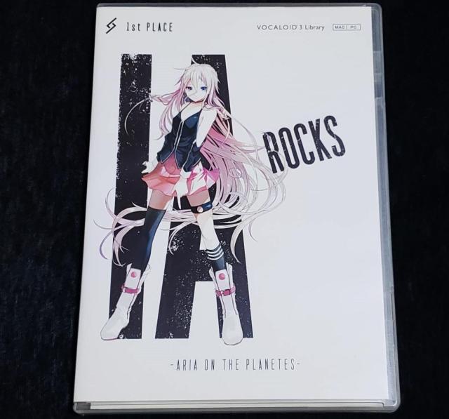Vocaloid 3 Library IA ROCKS Ki 