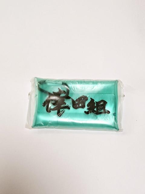 (2) 倖田來未 倖田組 コインケース グリーン 2020年継続特典 継続回数3回〜8回 < タレントグッズ  (2) 倖田來未 倖田組 コインケース グリーン 2020年継続特典 継続回数3回〜8回  < タレントグッズの