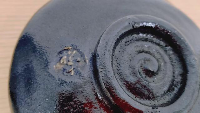 @yq@n᷁@΂炢@󂠂@@o  CeA/Ct 