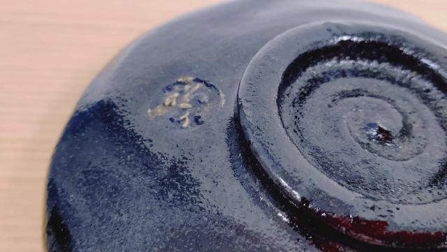 @yq@n᷁@΂炢@󂠂@@o  CeA/Ct 