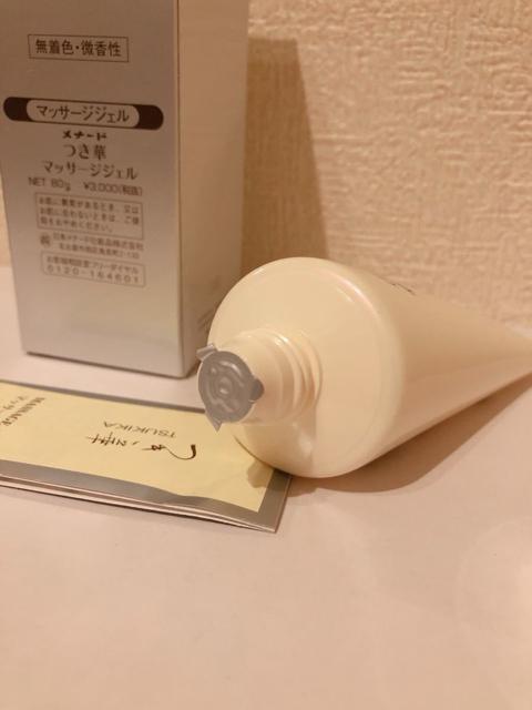 MENARD メナード TSUKIKA つき華 MASSAGE GEL マッサージジェル 80g < 香水/コスメ/ネイル  MENARD メナード TSUKIKA つき華 MASSAGE GEL マッサージジェル 80g < 香水/コスメ/ネイルの