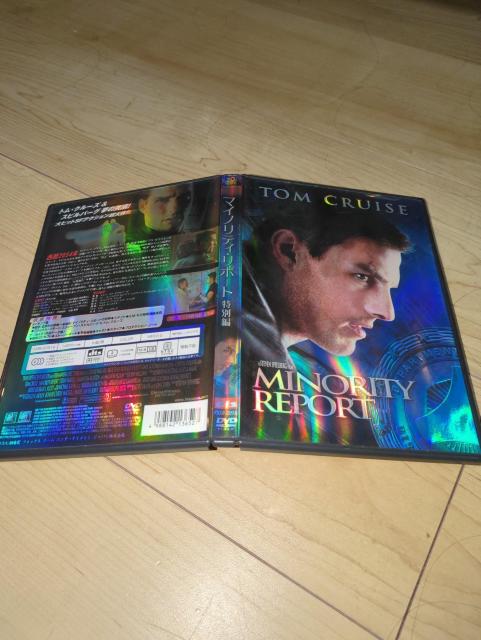 DVD●マイノリティ・リポート 特別編 2枚組●トム・クルーズ < CD/DVD/ビデオ  DVD●マイノリティ・リポート 特別編 2枚組●トム・クルーズ < CD/DVD/ビデオの