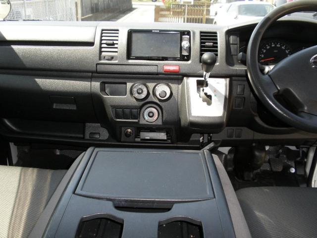 走行距離少ない車検有り超大人気ハイエースバンガソリン車 < 自動車/バイク 走行距離少ない車検有り超大人気ハイエースバンガソリン車 < 自動車/バイク