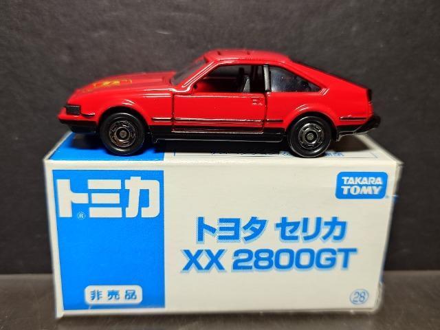 ���񔄕i�g�~�J�Q�W���g���^ �Z���J�w�w�Q�W�O�O�f�s�� 