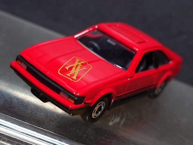 ���񔄕i�g�~�J�Q�W���g���^ �Z���J�w�w�Q�W�O�O�f�s��