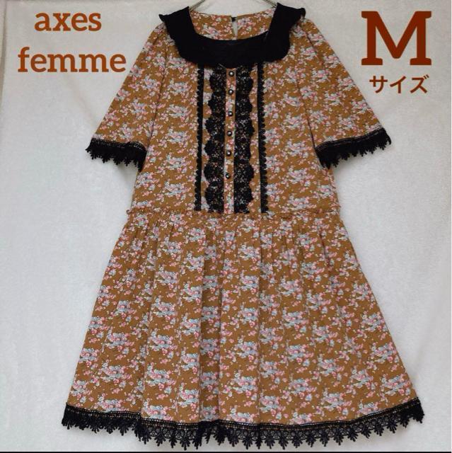 axes femme ANV[Y ݕt ԕ [X  s[X AC N2m   uh 