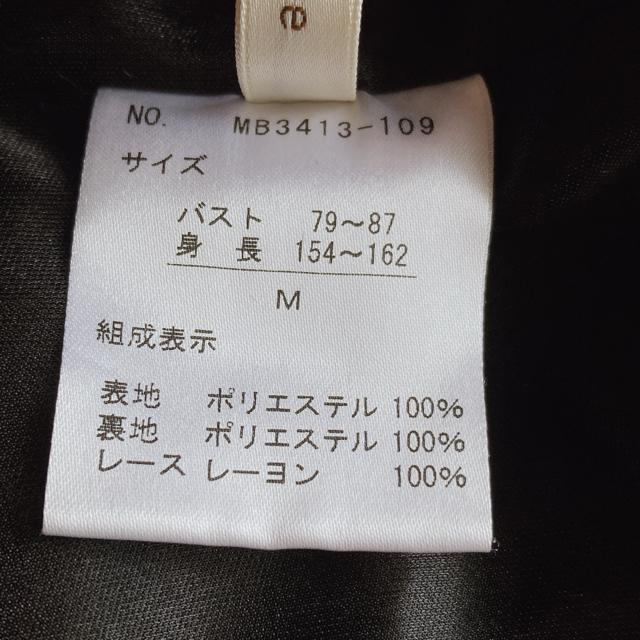 axes femme ANV[Y ݕt ԕ [X  s[X AC N2m  uh 