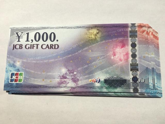 JCBMtgJ[h29000~_oyC&yOK   `Pbg/ 