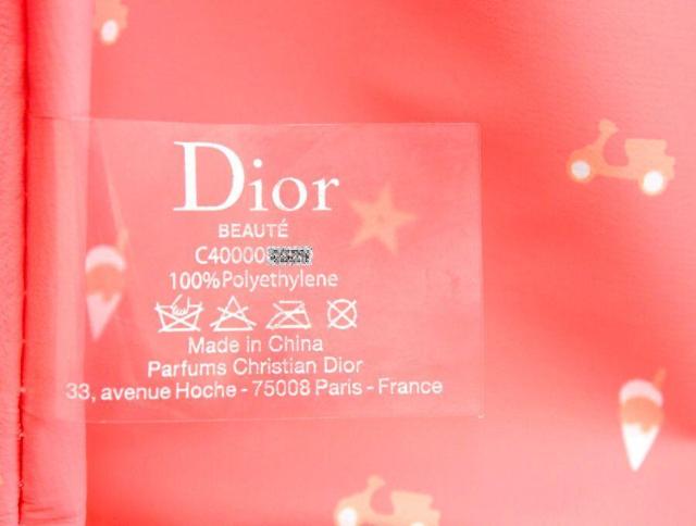 NX`fBI[ mxeB Dolce Vita D|[` h`FB[^ Dior BEAUTEyKiz  uh 