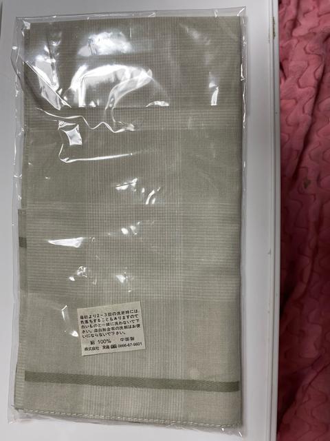 1�X�^�[�g�@�V�i�@�n���J�`�@�^�I��