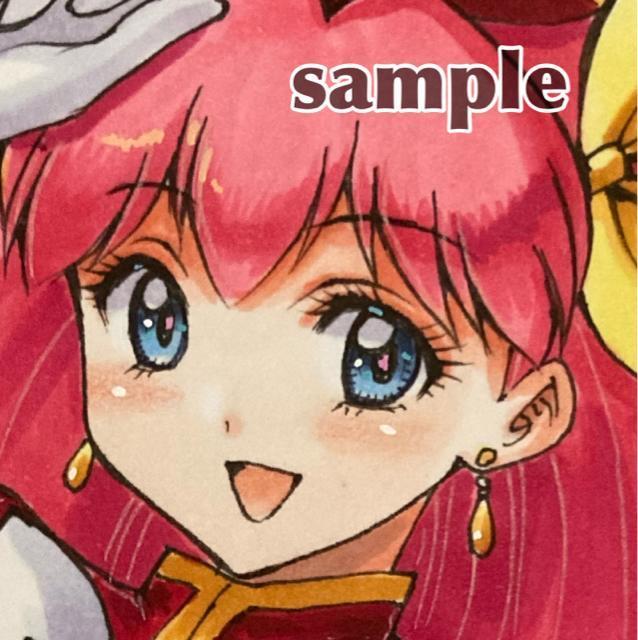 `@CXg@EFfBOs[`@ԍ@RXv@p@͂ 