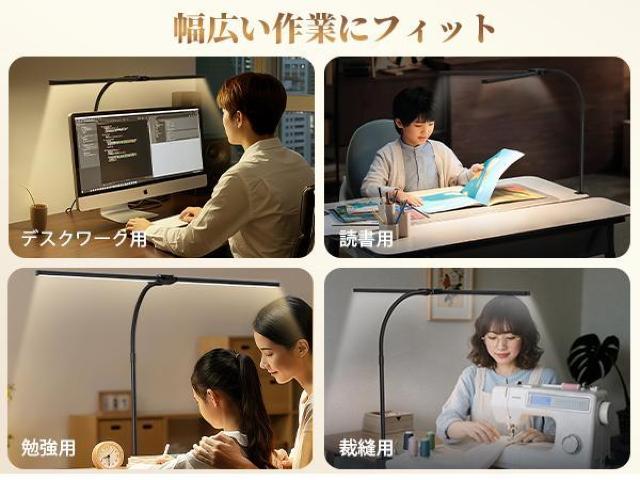デスクライト LEDクランプ式 卓上ライト 電気スタンド 目に優しい 無線リモコン 5段階調色調光 デスクスタンド テーブルライト < 家電/AV  デスクライト LEDクランプ式 卓上ライト 電気スタンド 目に優しい 無線リモコン 5段階調色調光 デスクスタンド テーブルライト < 家電/AVの