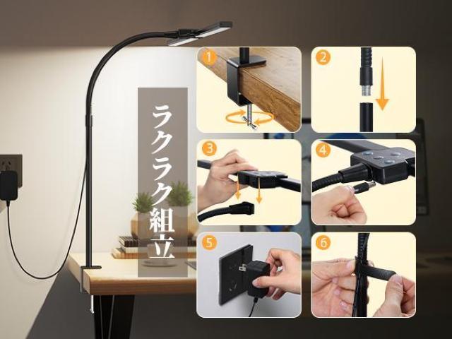 デスクライト LEDクランプ式 卓上ライト 電気スタンド 目に優しい 無線リモコン 5段階調色調光 デスクスタンド テーブルライト < 家電/AV  デスクライト LEDクランプ式 卓上ライト 電気スタンド 目に優しい 無線リモコン 5段階調色調光 デスクスタンド テーブルライト < 家電/AVの