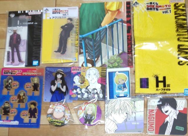サカモトデイズグッズ詰め合わせ福袋! < アニメ/コミック/キャラクター  サカモトデイズグッズ詰め合わせ福袋!  < アニメ/コミック/キャラクターの