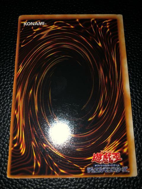 【初期スターター】 ワイト ノーマル 遊戯王 初期枠ズレエラー < トレーディングカード  【初期スターター】 ワイト ノーマル 遊戯王 初期枠ズレエラー < トレーディングカードの