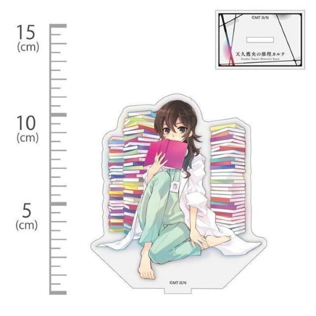 送料無料!『天久鷹央の推理カルテ』 天久鷹央 アクリルスタンド Books Ver. < アニメ/コミック/キャラクター  送料無料!『天久鷹央の推理カルテ』 天久鷹央 アクリルスタンド Books Ver. < アニメ/コミック/キャラクターの
